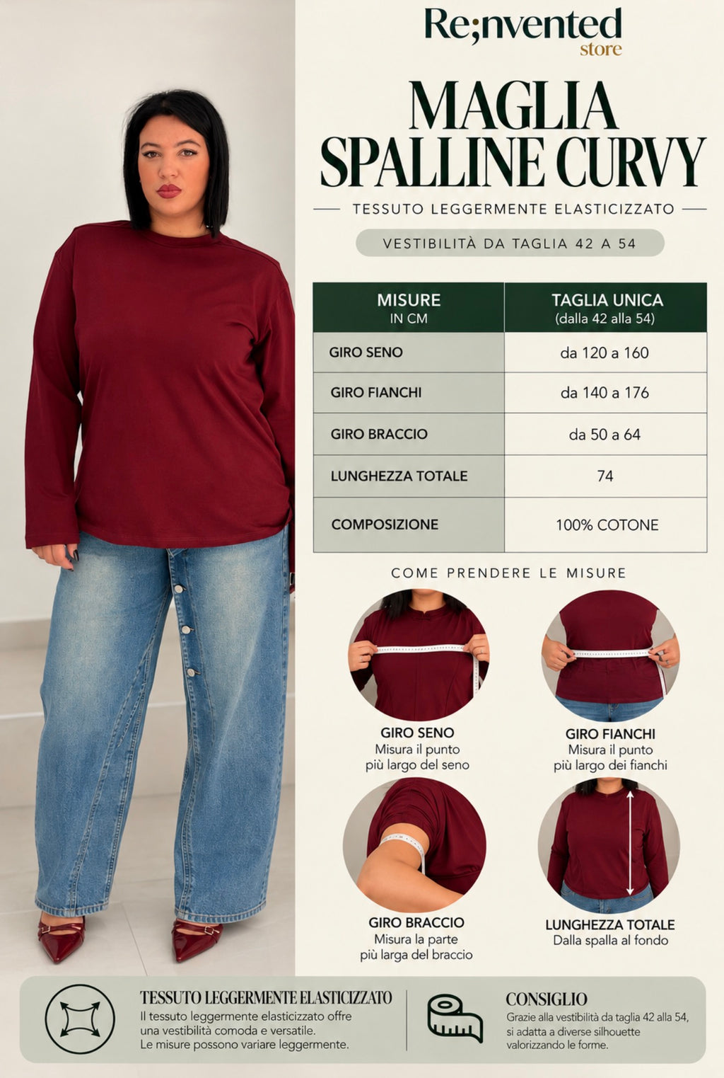 Maglia Spalline By JustWest oversize
